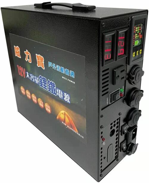 *MM-1200W Portable Power Bank Main Machine  |Portable Power Bank|MM-1200W