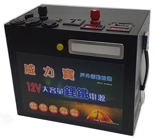 *PB-1000 Portable outdoor power bank示意圖